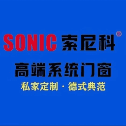 索尼科门窗