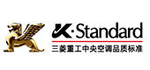 三菱重工空调