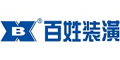 百姓装潢