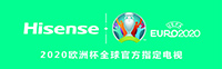 海信家电
