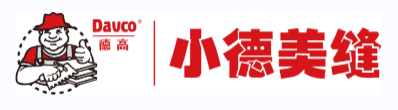 德高美缝