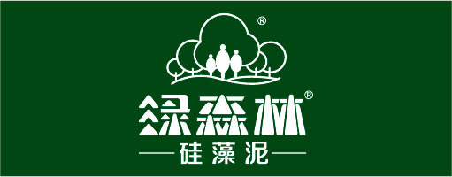 绿森林硅藻泥