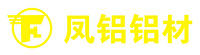 凤铝铝材
