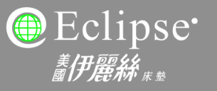 伊莉丝