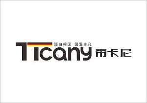 帝卡尼