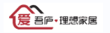 爱吾庐全屋定制